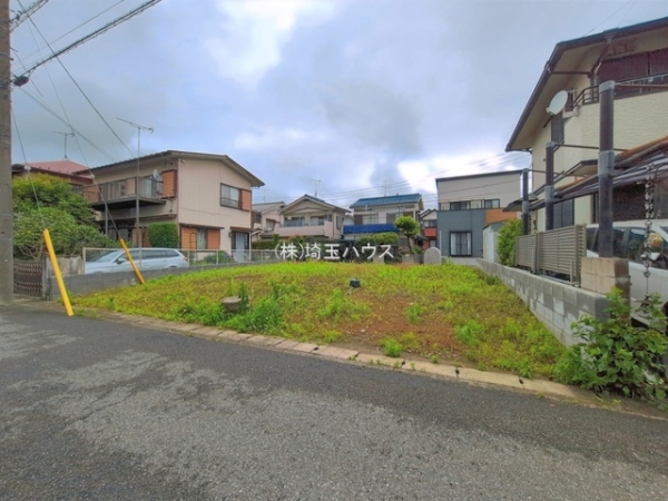 春日部市備後東８丁目の土地