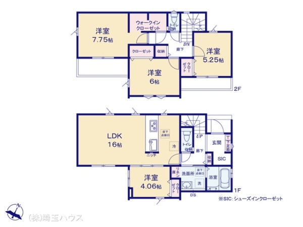 春日部市粕壁東10期　新築戸建て　全10棟
