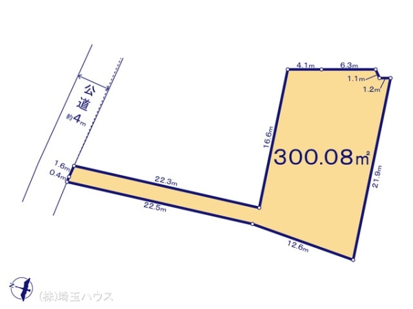 幸手市吉野 土地 全3区画