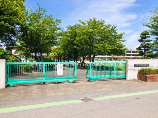 幸手市大字吉野の土地(幸手市立八代小学校)