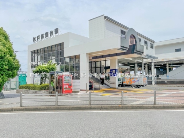 幸手市大字吉野の土地(東武鉄道「杉戸高野台」駅)