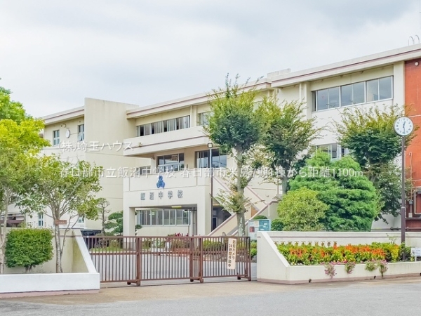 春日部市米島7期　新築戸建て　全1棟(春日部市立飯沼中学校)