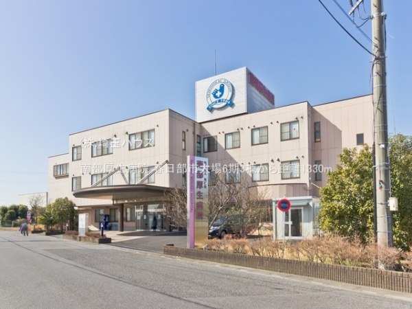 春日部市大場の土地(南部厚生病院)