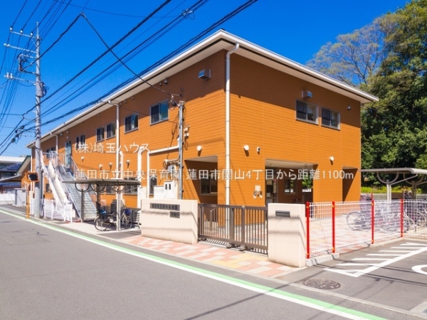 蓮田市関山４丁目の土地(蓮田市立中央保育園)