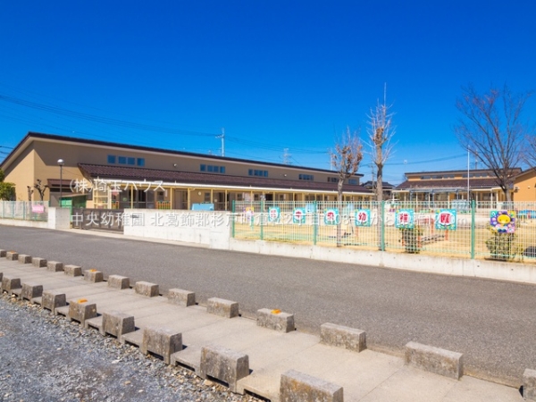 北葛飾郡杉戸町倉松２丁目の土地(中央幼稚園)