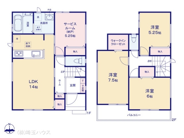 川口市本蓮2丁目16番　新築戸建て　全1棟