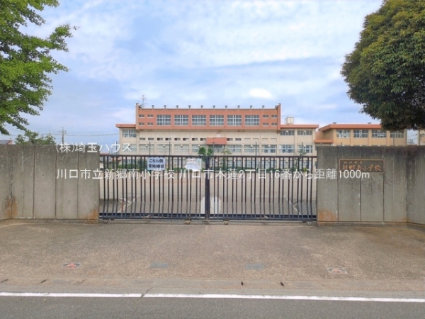 川口市本蓮2丁目16番　新築戸建て　全1棟(川口市立新郷南小学校)