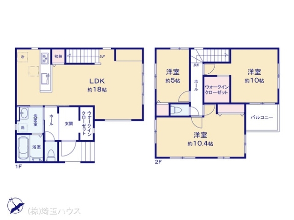 三郷市戸ヶ崎16期　新築戸建て　全2棟