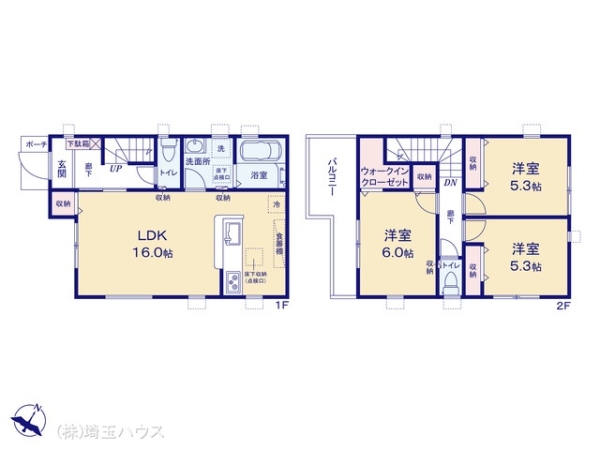 さいたま市岩槻区城町2期　新築戸建て　全2棟