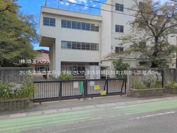 さいたま市岩槻区城町2期　新築戸建て　全2棟(さいたま市立太田小学校)