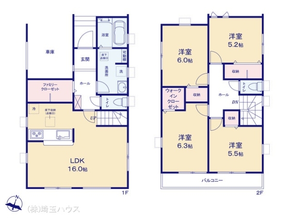 草加市弁天 新築戸建て 全1棟