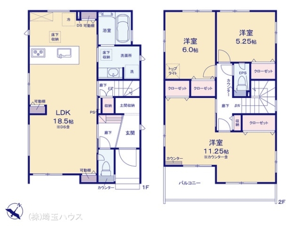 越谷市東越谷5丁目　新築戸建て　全1棟
