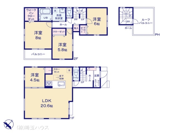 さいたま市緑区中尾1期 新築戸建て 全2棟