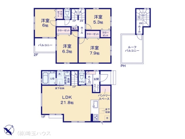 さいたま市緑区中尾1期 新築戸建て 全2棟