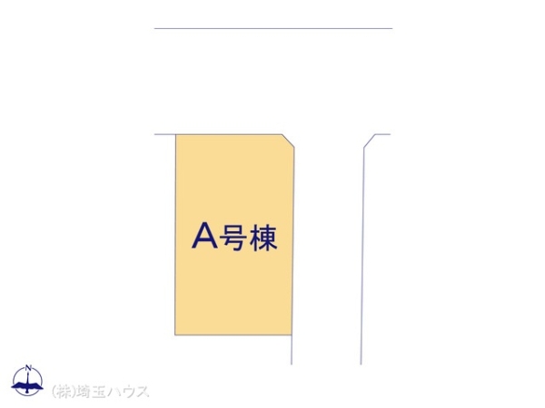 川口市前川4丁目44番　新築戸建て　全1棟