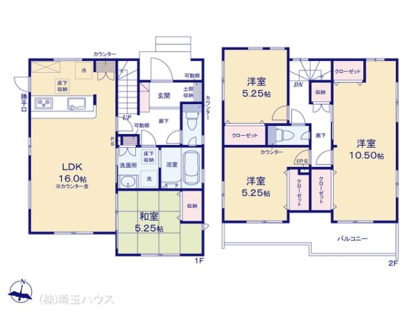 さいたま市見沼区片柳　新築戸建て　全2棟