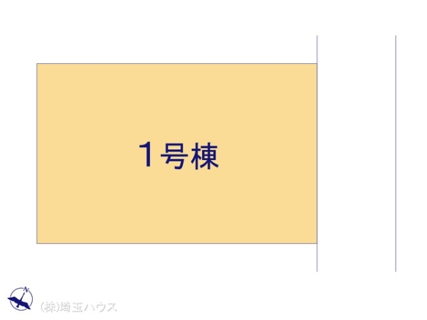 越谷市平方7期　新築戸建て　全1棟