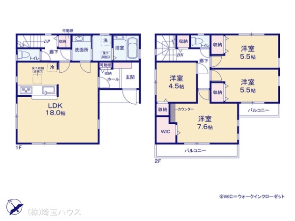 越谷市神明町1期 新築戸建て 全3棟