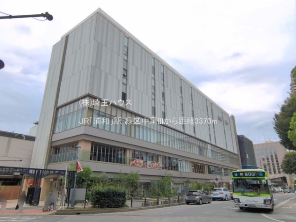 緑区中尾III　新築戸建て　全4棟(JR「浦和」駅)
