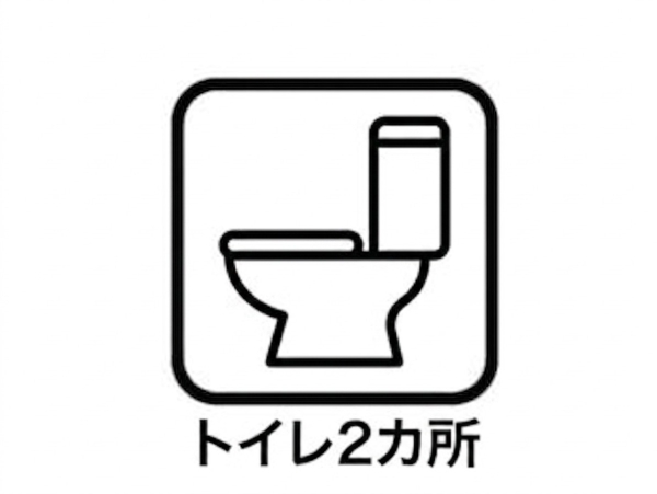 春日部市牛島11期　新築戸建て　全2棟