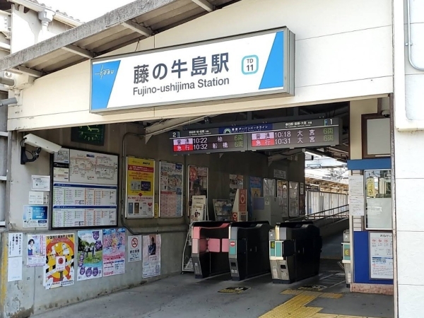 春日部市牛島11期　新築戸建て　全2棟(東武野田線「藤の牛島」駅)