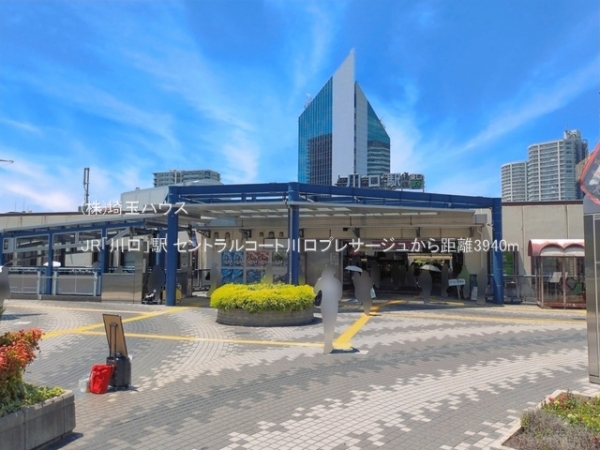 セントラルコート川口プレサージュ(JR「川口」駅)