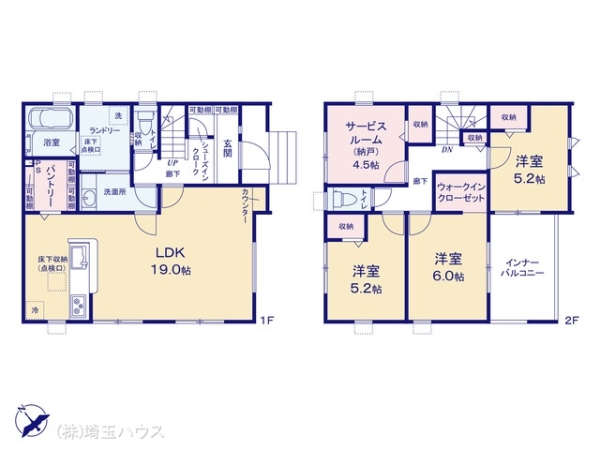越谷市下間久里　新築戸建て　全1棟