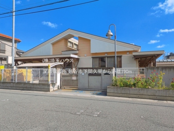 越谷市下間久里　新築戸建て　全1棟(深田保育所)