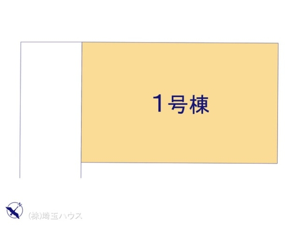 春日部市粕壁1期　新築戸建て　全1棟