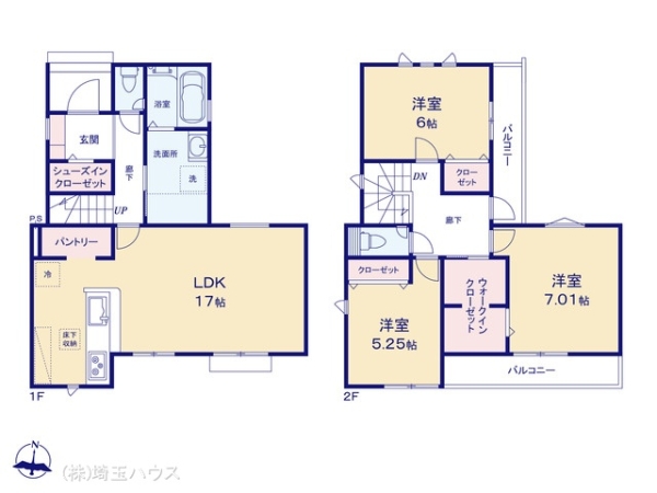 草加市金明町 新築戸建て 全14棟