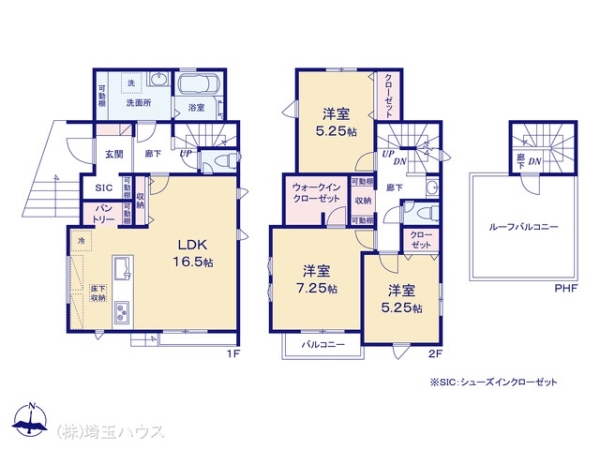 草加市金明町 新築戸建て 全14棟