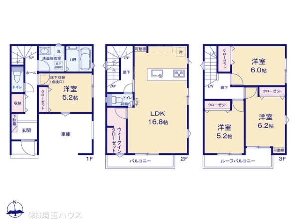 越谷市東町3丁目01期　新築戸建て　全1棟