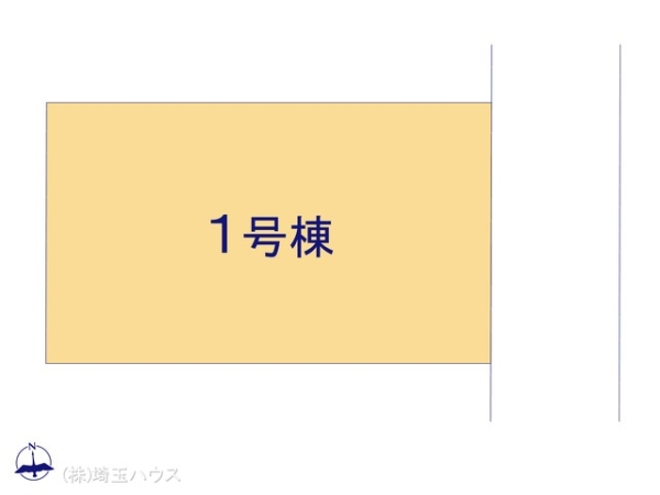三郷市高州2丁目01期　新築戸建て　全1棟