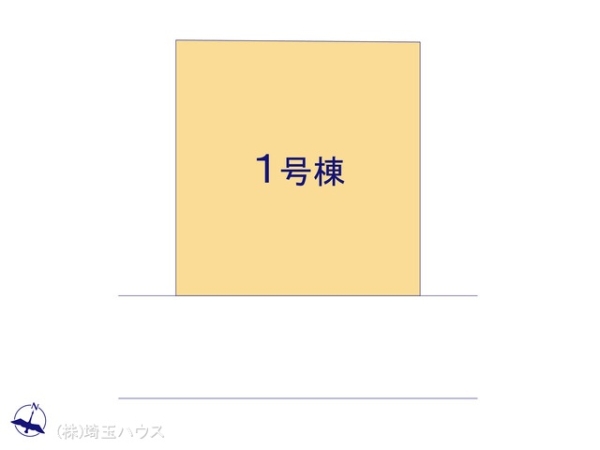 越谷市蒲生18期　新築戸建て　全1棟