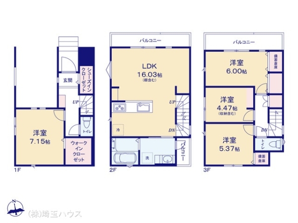 南鳩ヶ谷806　新築戸建て　全1棟