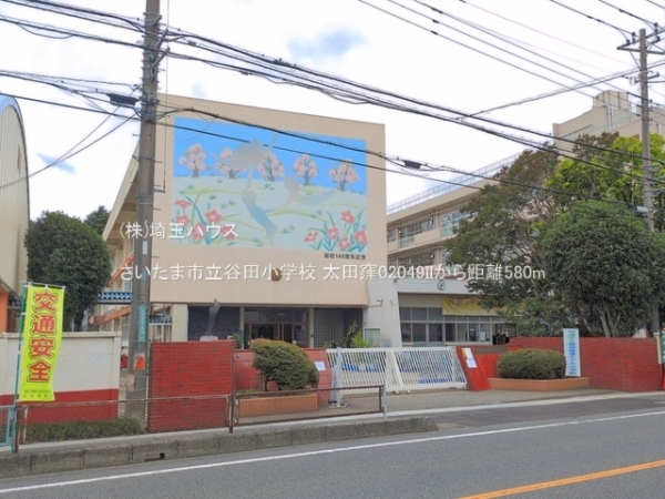 太田窪02049II　新築戸建て　全2棟(さいたま市立谷田小学校)