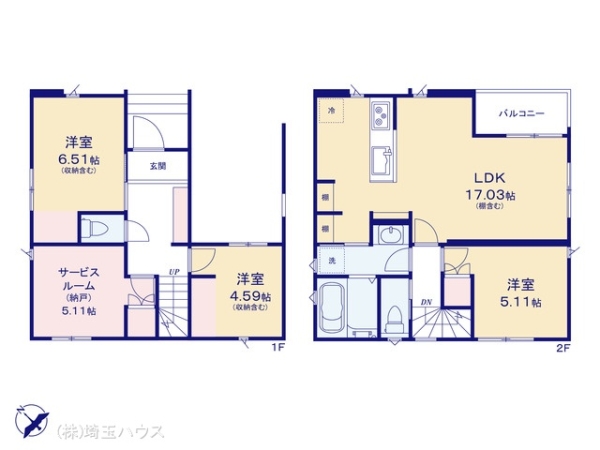 さいたま南区根岸509　新築戸建て　全1棟