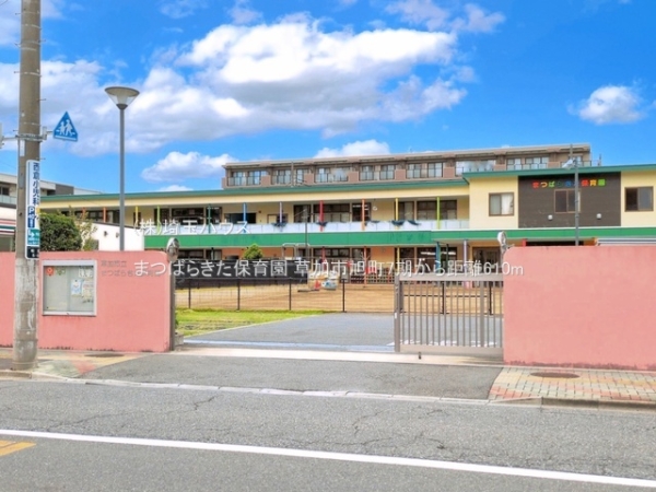 草加市旭町7期　新築戸建て　全1棟(まつばらきた保育園)
