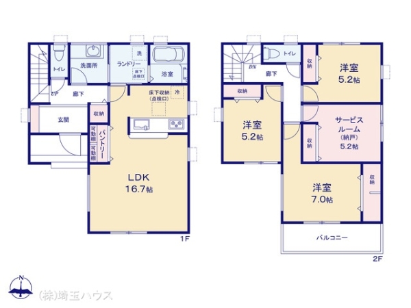 越谷市東大沢第4　新築戸建て　全1棟