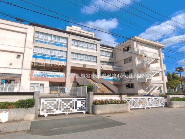 越谷市東大沢第4　新築戸建て　全1棟(越谷市立鷺後小学校)