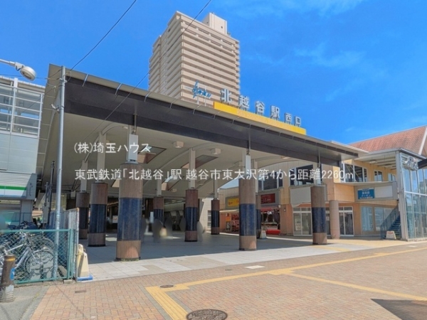 越谷市東大沢第4　新築戸建て　全1棟(東武鉄道「北越谷」駅)