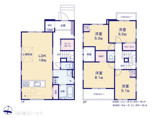 八潮市中央6期 新築戸建て 全1棟