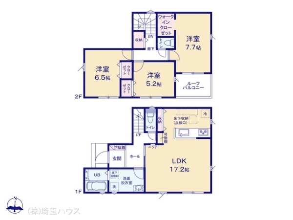 越谷市東越谷4丁目01期 新築戸建て 全2棟