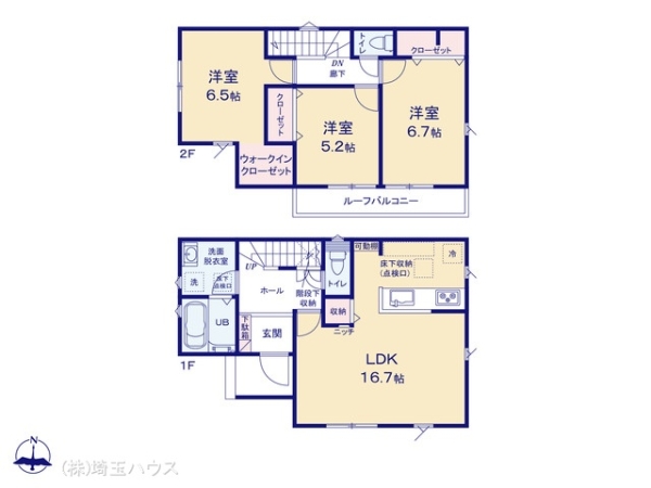 越谷市東越谷4丁目01期 新築戸建て 全2棟