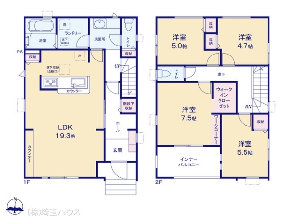 越谷市東越谷第9 新築戸建て 全2棟