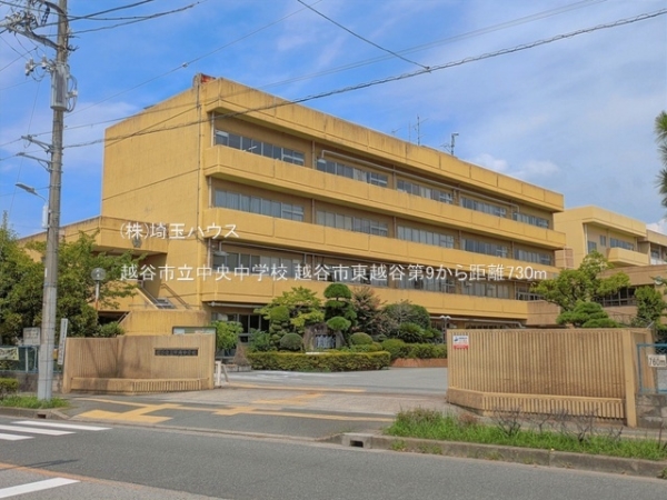 越谷市東越谷第9　新築戸建て　全2棟(越谷市立中央中学校)