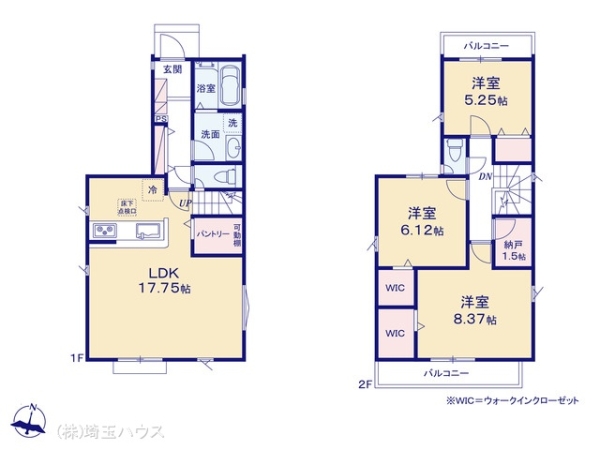 川口市安行吉岡 新築戸建て 全3棟