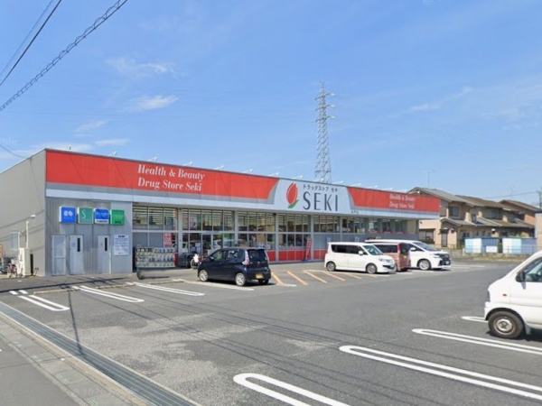 北葛飾郡杉戸町倉松４丁目の中古一戸建て(ドラッグストアセキ杉戸店)