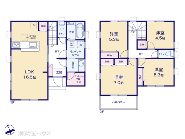 越谷市大泊第10 新築戸建て 全7棟