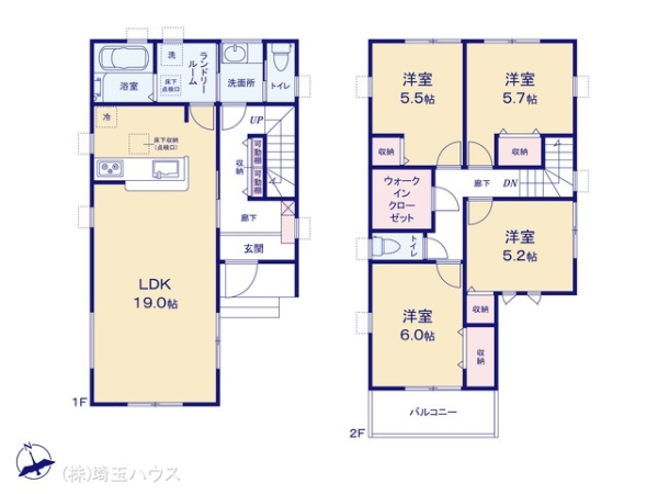 越谷市大泊第10　新築戸建て　全7棟